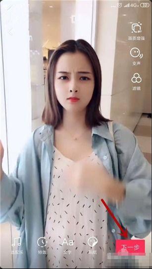 前妻抖音爆料视频怎么办,真相与争议交织