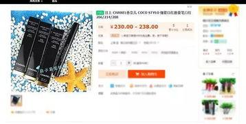 台州独家爆料案件最新,最新案件背后惊人真相  第3张