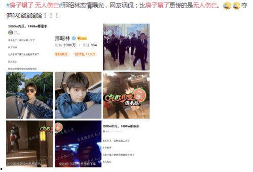 狗仔预告爆料大全视频,揭秘娱乐圈幕后风云 第1张 狗仔预告爆料大全视频,揭秘娱乐圈幕后风云 第1张