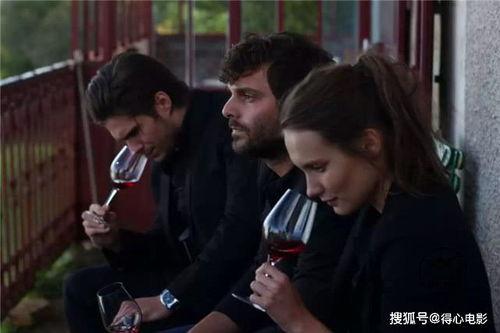 爱在酒乡在线观看,浪漫邂逅，醉美时光  第1张