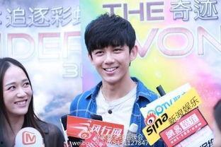 圈内人爆料吴磊陈乔恩是哪一期,揭秘明星甜蜜瞬间,哪一期节目成见证者? 第3张 圈内人爆料吴磊陈乔恩是哪一期,揭秘明星甜蜜瞬间,哪一期节目成见证者? 第3张