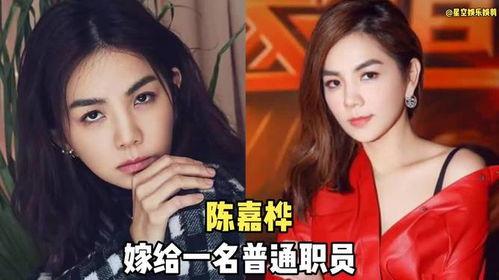 教主爆料女明星恋爱视频,女明星甜蜜恋爱视频曝光，甜蜜瞬间引网友热议  第2张