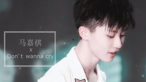 豆瓣爆料马嘉祺视频大全,马嘉祺视频大全引发网友热议，精彩瞬间盘点  第1张