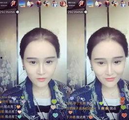 娱乐爆料主播有哪些平台,娱乐爆料主播的五大热门平台  第3张