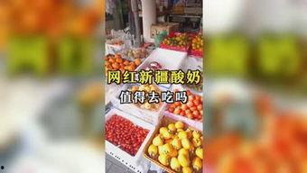 郑州公司吃瓜娱乐,吃瓜娱乐背后的职场生态探秘