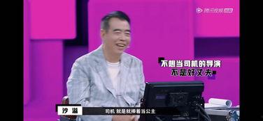 娱乐大爆料陈凯歌是谁,娱乐大爆料中的影视巨匠  第2张