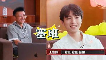 吃瓜娱乐酱恋爱观,揭秘娱乐圈明星的恋爱观 第2张 吃瓜娱乐酱恋爱观,揭秘娱乐圈明星的恋爱观 第2张