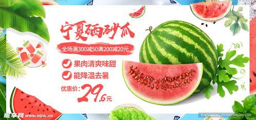 吃瓜娱乐封面设计图高清,揭秘高清封面背后的娱乐风云