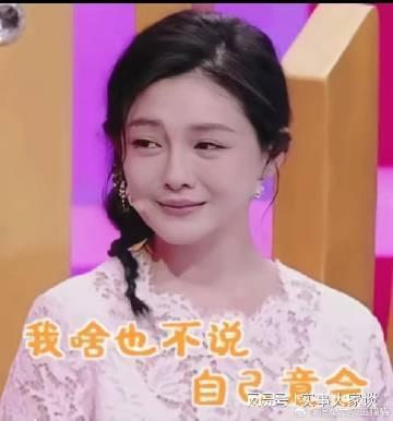 爆料韩国娱乐圈综艺节目,综艺节目背后的惊人内幕  第3张