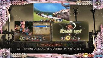 沙加技能爆料视频,视频爆料揭示神秘力量 第3张 沙加技能爆料视频,视频爆料揭示神秘力量 第3张