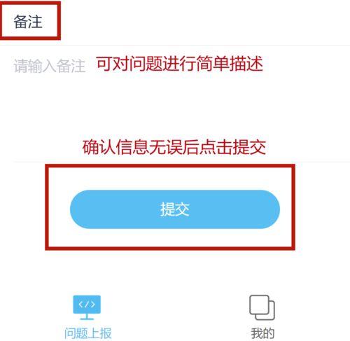 东莞都市爆料视频,揭秘城市生活背后的真实故事  第2张