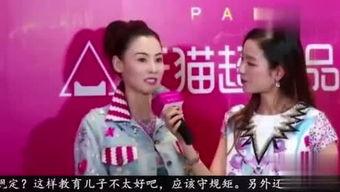 大八卦最新爆料视频,视频内容深度解析 第1张 大八卦最新爆料视频,视频内容深度解析 第1张