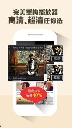 新闻热点爆料视频在哪看,一网打尽最新资讯 第2张 新闻热点爆料视频在哪看,一网打尽最新资讯 第2张